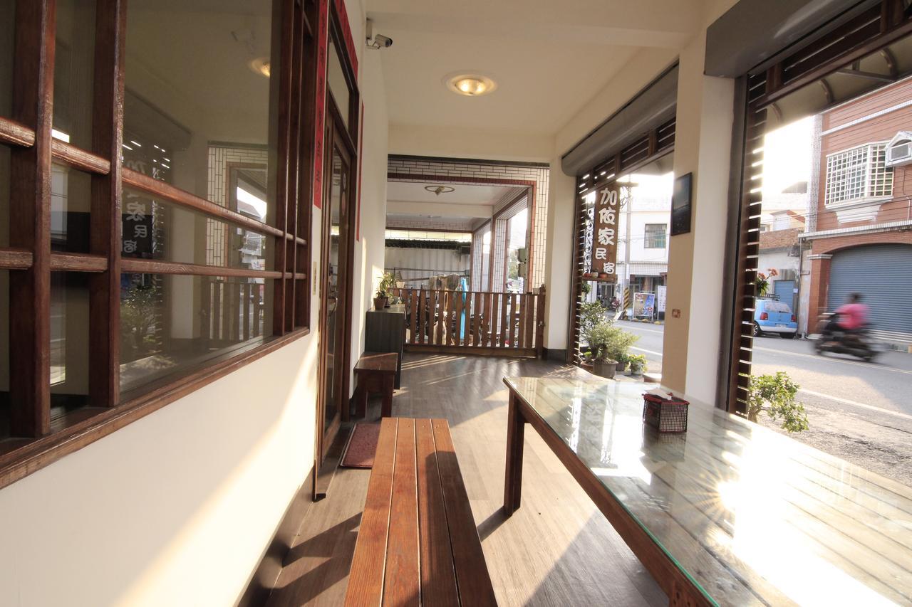 Home Sweet Beach Hotel Xiaoliuqiu Exterior photo